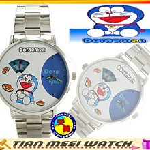 天體營海灘的校外教學 改版 偶像部 暫 師走 の 翁 師走之翁 師走的翁 裸體海灘 未來數位 無修正 漫畫 歷史價格詳細信息