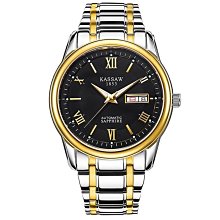 時尚簡約全鋼製手搖坐站兩用升降學習電腦桌辦公桌工作檯 歷史價格詳細信息