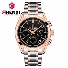 【潮鞋基地】CHENXI鋼帶腕錶男士歐美商務防水石英表爆款018C間金 歷史價格詳細信息