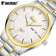 【潮鞋基地】防水石英表商務休閒鑲鑽夜光男錶雙日曆簡約女士鋼帶錶Q356 歷史價格詳細信息