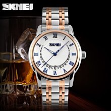 【潮鞋基地】勝刻新款時尚藍色網帶女錶立體貝殼油壓面一件代發K0081 歷史價格詳細信息