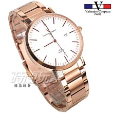 valentino coupeau 范倫鐵諾 都會愛情 不鏽鋼 羅馬數字 白色 男錶 61605白羅格大【時間玩家】 歷史價格詳細信息