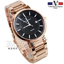 valentino coupeau 范倫鐵諾 都會愛情 不鏽鋼 羅馬數字 白色 男錶 61605白羅格大【時間玩家】 歷史價格詳細信息