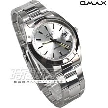 omax不掉毛雙色超柔軟洗車巾吸水巾-6入 歷史價格詳細信息