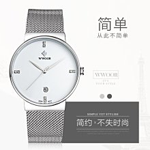 窩美(簡約時尚)防水방수耐磨機械기계 장치機芯鏡面手錶新款배럴酒桶型男腕表 歷史價格詳細信息