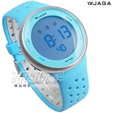 JAGA捷卡 液晶顯示 多功能電子錶 夜間冷光 可游泳 保證防水 運動錶 學生錶 M1197-AC(黑銀)【時間玩家】 歷史價格詳細信息
