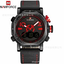【潮裡潮氣】NAVIFORCE領翔新款男士運動手錶日曆防水時尚皮帶石英表男錶9104 歷史價格詳細信息