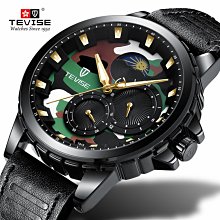 TEVISE 特威斯正品 創意賽車機械風格真三眼陀飛輪設計面盤 透底 自動機械錶 夜光 商務型男錶【S & C】 歷史價格詳細信息