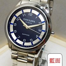 實體店面(可議價)日系_TIVOLINA _高帽錶_夜光款男錶MAW3751_MAW3728_MAW3694 歷史價格詳細信息