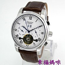 【 幸福媽咪 】Valentino Coupeau 范倫鐵諾 中金 黑面 簡約線條刻度 男女對錶 歷史價格詳細信息