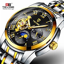 2018新品自拍補光神器 直播補光燈 主播美顏 手機拍照補光神器 化妝鏡2合1 三色模式 歷史價格詳細信息