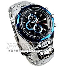 Curren/卡瑞恩8379男士手錶 防水石英皮帶表 商務男表 日曆手錶 歷史價格詳細信息