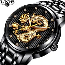 【潮裡潮氣】LIGE/利格男士多功能石英手錶鏤空新概念防水腕 錶LG8948 歷史價格詳細信息