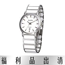 【台南 時代鐘錶 羅梵迪諾】RD6023M-276 光耀動人 典雅陶瓷腕錶男錶 白 價格比較,價格查詢,歷史價格詳細信息