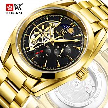 【潮裡潮氣】正品狄凡尼名牌洺匠手錶男士機械表防水夜光陀飛輪腕錶6015A 歷史價格詳細信息