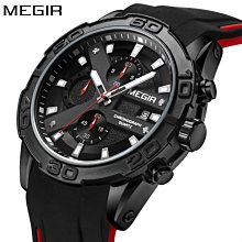 原廠正品 (七款顏色)特級外貿品24吋硬殼登機箱 拉桿箱 旅行箱 行李箱 S0654促銷 正品 現貨 歷史價格詳細信息