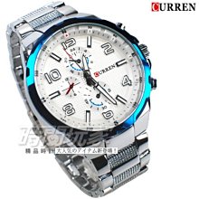 Curren/卡瑞恩8379男士手錶 防水石英皮帶表 商務男表 日曆手錶 歷史價格詳細信息