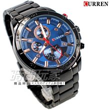 CURREN 卡瑞恩 粗曠厚實 造型三眼 大錶徑腕錶 男錶 防水手錶 黑x玫瑰金 8275 歷史價格詳細信息