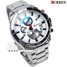 CURREN 卡瑞恩 粗曠厚實 造型三眼 大錶徑腕錶 男錶 防水手錶 黑x玫瑰金 8275 歷史價格詳細信息