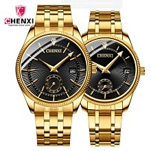 【潮鞋基地】CHENXI鋼帶腕錶男士歐美商務防水石英表爆款018C間金 歷史價格詳細信息