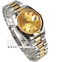 【時尚玩家】藍芽音樂全自動智能跳繩機遠端遙控10段變速(電動計數跳繩機) 歷史價格詳細信息