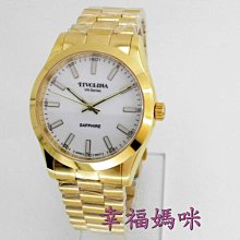 【 幸福媽咪 】 TIVOLINA 日系精品 高帽子 公司貨 藍寶石鏡面 陶瓷對錶 大MAW3671 小LAW3671 歷史價格詳細信息