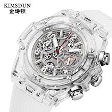 Kimsdun新款鑲鑽黑水鬼自動機械表時尚夜光男錶防水錶k-1268a矽膠【CICI穿搭設計室】 歷史價格詳細信息