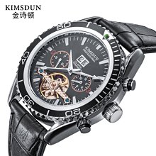 Kimsdun新款鑲鑽黑水鬼自動機械表時尚夜光男錶防水錶k-1268a矽膠【CICI穿搭設計室】 歷史價格詳細信息