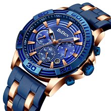 【潮裡潮氣】時尚潮流休閒秋裝直筒迷彩休閒褲男士多口袋長褲子K109 歷史價格詳細信息