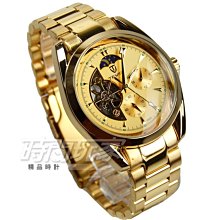 電鍍自動環形線爬坡線垂直線大鏈條鏈輪  工業傳動輸送機鏈輪齒輪 歷史價格詳細信息