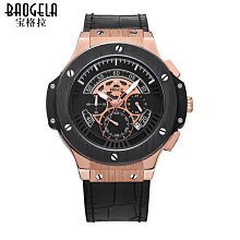 日本 1910年(明治43年) 日本龍銀 旭日20錢銀幣-保真 品相如圖 老味道 (2) 歷史價格詳細信息