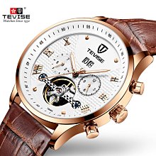 全新Tevise 特威斯 藍色自動機械水鬼錶 歷史價格詳細信息