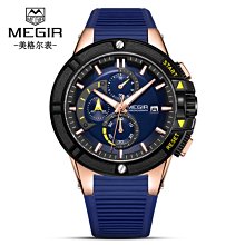 【潮裡潮氣】美格爾megir商務男士手錶潮流多功能計時鋼帶跨境石英男錶2018G 歷史價格詳細信息