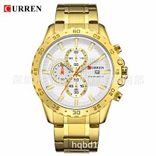 【潮裡潮氣】瑞之緣精鋼殼鋼帶多功能鋼表圓形日本進口6針商務非機械手錶 歷史價格詳細信息