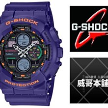 CASIO G-SHOCK 雙重材質錶圈衝浪運動智慧藍牙數位錶(GBX-100系列)黑X 銀框/藍綠/白X黑框共三色任選 歷史價格詳細信息