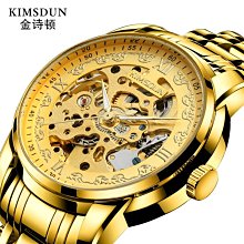 Kimsdun新款鑲鑽黑水鬼自動機械表時尚夜光男錶防水錶k-1268a矽膠【CICI穿搭設計室】 歷史價格詳細信息