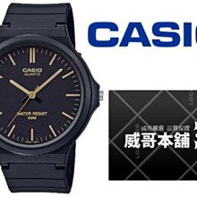 台灣大廠《50支送7-11禮券200元》LED T5 層板燈 1呎 2呎 支架燈(含串接線固定夾)燈管燈泡 歷史價格詳細信息