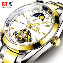 【飾碧得】瑞士WEISIKAI/威斯凱時尚男士手錶多功能全自動機械表手錶男5008B 歷史價格詳細信息