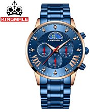 KINGSDALE 7牌工具 4分電動棘輪板手 591173 歷史價格詳細信息