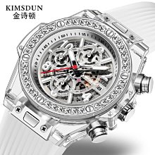 Kimsdun新款鑲鑽黑水鬼自動機械表時尚夜光男錶防水錶k-1268a矽膠【CICI穿搭設計室】 歷史價格詳細信息