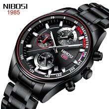 【潮裡潮氣】伯佳尼 手錶男計時碼表多功能精鋼防水石英表PD1676 歷史價格詳細信息