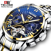 【潮裡潮氣】瑞士TEVISE特威斯全自動男士五針機械表爆款時尚大錶盤男手錶9005B 歷史價格詳細信息