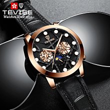 【潮裡潮氣】TEVISE特威斯全新蜘蛛方形手錶夜光防水皮帶陀飛輪全自動機械手錶 歷史價格詳細信息