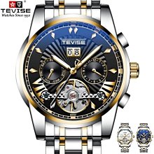 機械錶 手錶-陀飛輪自動雙面鏤空精鋼時尚男士腕錶3色66ab11[獨家進口][米蘭精品] 歷史價格詳細信息