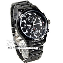 KINYUED 正品 時尚雜誌款運動型男自動機械真皮男錶 陀飛輪 真三眼 年月日星期 鏤空背蓋【S & C】柒時尚 歷史價格詳細信息