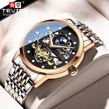 最新款 TEVISE 瑞士註冊 優雅時尚名牌陀飛輪設計款羅馬數字 鏤空底蓋 鋼帶全自動機械錶型男手錶【S & C】 歷史價格詳細信息