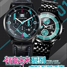 限定盤 初音未來專輯 魔法未來2023 OFFICIAL ALBUM CD 歷史價格詳細信息