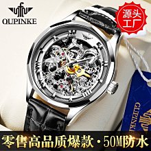 【潮裡潮氣】工裝褲男純棉休閒褲寬鬆多口袋軍裝戶外褲男軍裝運動長褲 歷史價格詳細信息