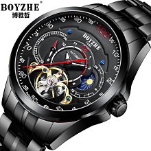 【潮裡潮氣】精品時尚單肩豎款方型包頭層牛皮真皮男士單肩包包91206 歷史價格詳細信息