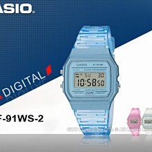 CASIO手錶專賣店 國隆 F-201WAM-7A 復古時尚電子錶 橡膠錶帶 星空銀十年電力 生活防水 F-201WAM 歷史價格詳細信息